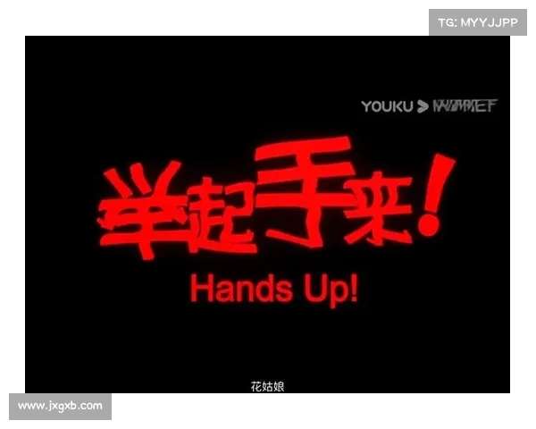 《篮球迷必看!那些让人捧腹的NBA球迷表情包合集,笑到停不下来》 《篮球迷必看!那些让人捧腹的NBA球迷表情包合集,笑到停不下来》